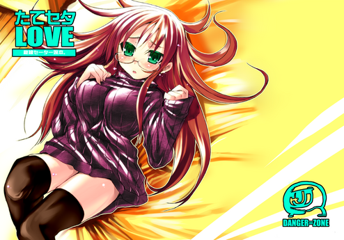 komikeseta