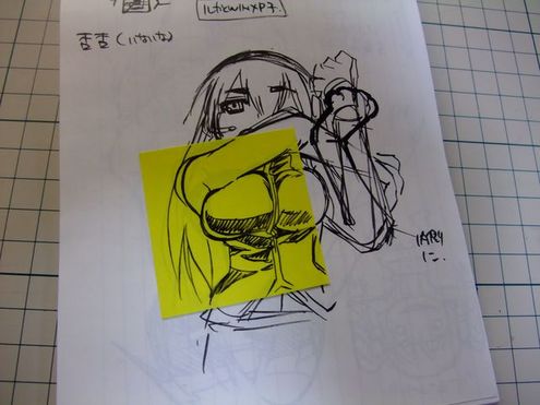 1057904845_156