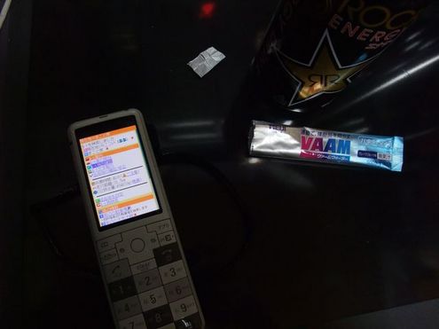 1192392865_73