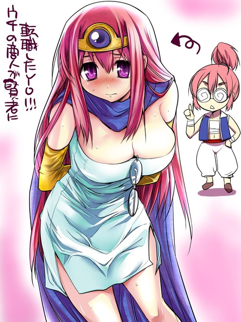 shouninnkennjya1