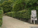 R0014938