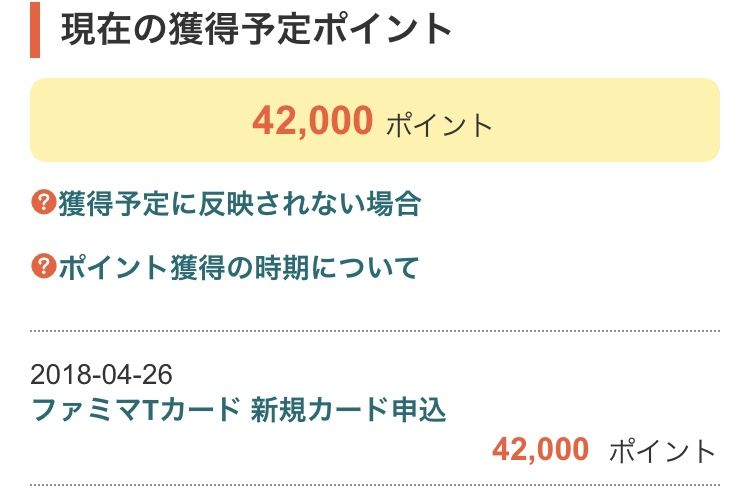 1CFEC9B0-6E85-4B48-8C63-D1D8DB53D1A8