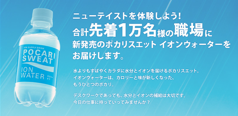 20130415-01