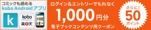 2013012102