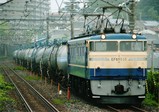 8972レ535新松戸