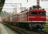 92レ95