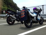 2014-07-12-11-29-40