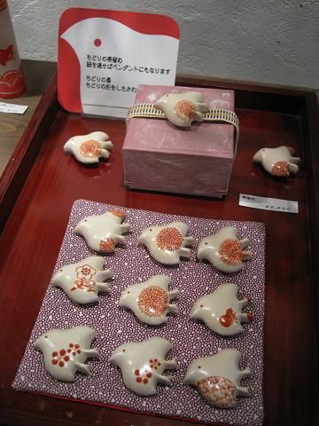 千鳥
