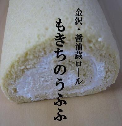 002-20