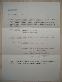 ���硼���������ؼ�³����