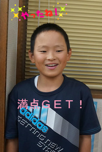 BlogPaint