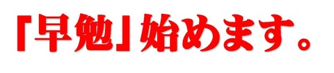 Microsoft Word - 文書 22