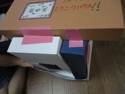 DSC02975