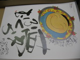 2007年カレンダー