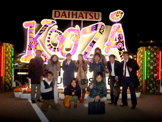 KOOZA02