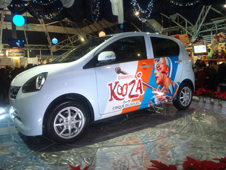 KOOZA03