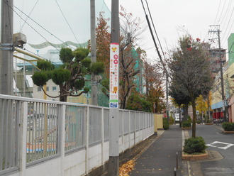 都西分7完成