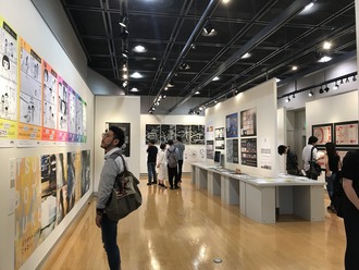 写真 2017-07-14 13 19 18