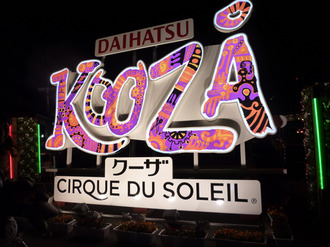 KOOZA01