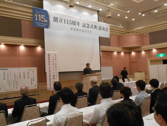 DSCN1435