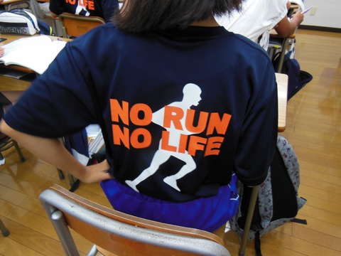 DSCN4567