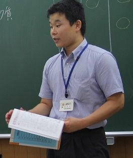 IMG_6160