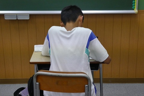 P1000120