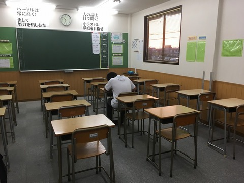 一人