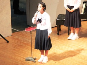 3未歩さん1