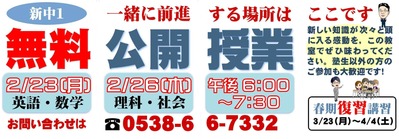 Microsoft Word - 文書 13