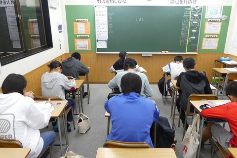 P1000154