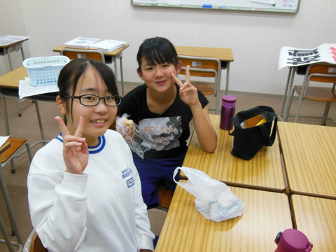 BlogPaint