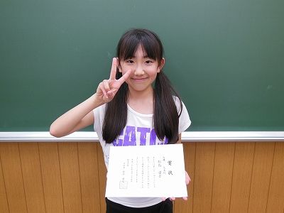 DSCN2589