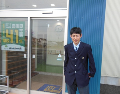 DSCN4025