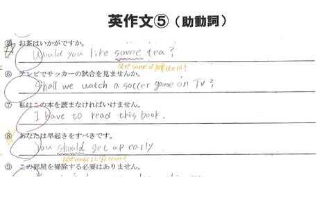 Microsoft Word - 文書61