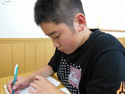 DSCN2557