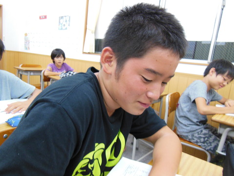DSCN3195