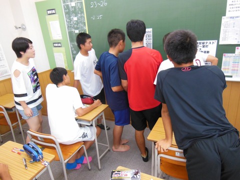 DSCN1359