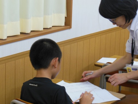 DSCN1400