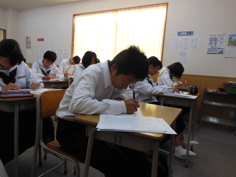 DSCN2494