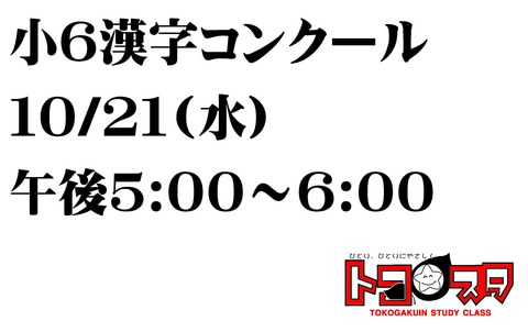 Microsoft Word - 文書 11