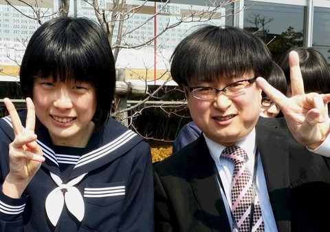 天竜あんどうなるみ浜商