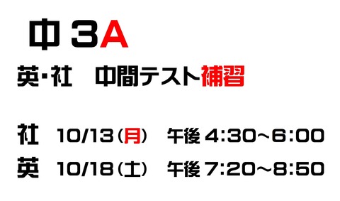 Microsoft Word - 文書 14