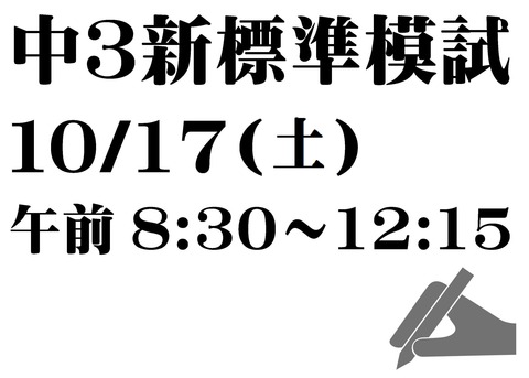 Microsoft Word - 文書 13