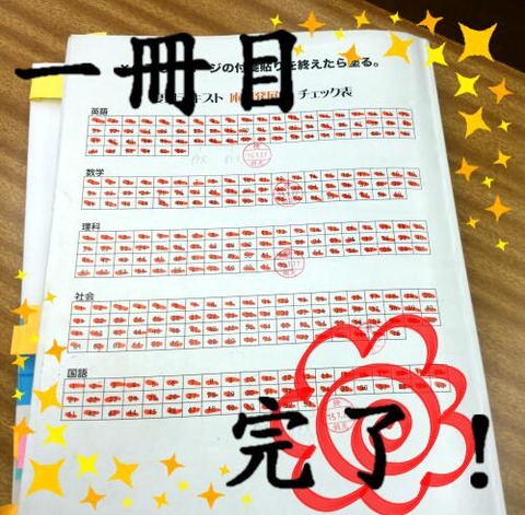 kansei
