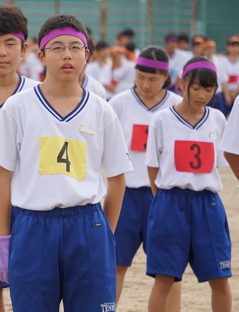 DSC01075