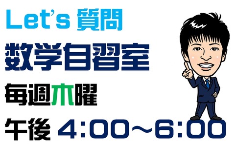 Microsoft Word - 文書 11