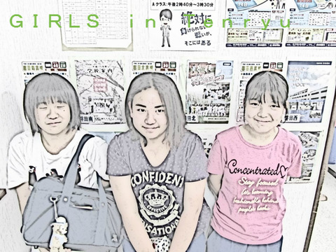 BlogPaint