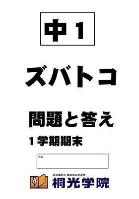 5b2a698b-s