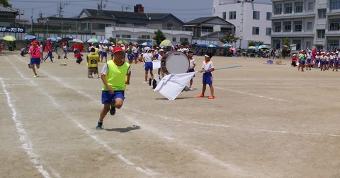 IMG_20150530_104320